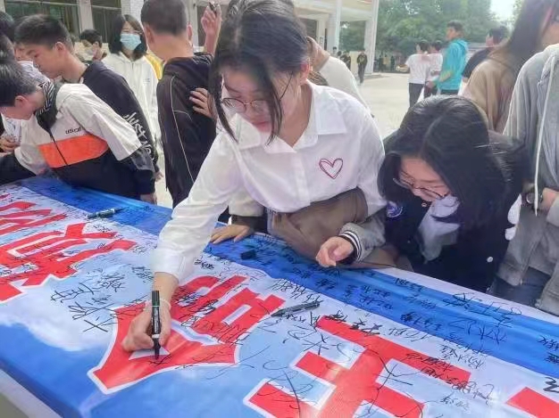 珍愛(ài)生命，謹(jǐn)防溺水