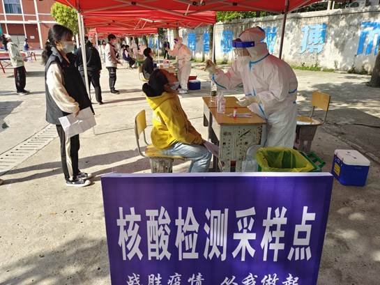 共抗疫情 你我同行——金稱市鎮(zhèn)中學(xué)舉行師生全員核酸檢測應(yīng)急演練活動