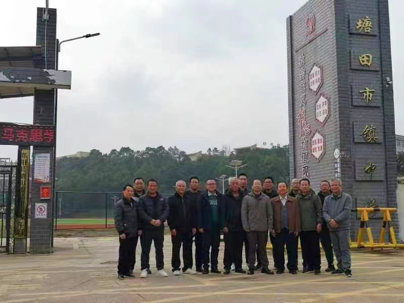 清華大學(xué)舒文教授蒞臨我校勵(lì)志講座