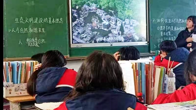 以“三愛、三帶、三課堂”， 促“楚怡”思政創(chuàng)新團隊課堂建設
