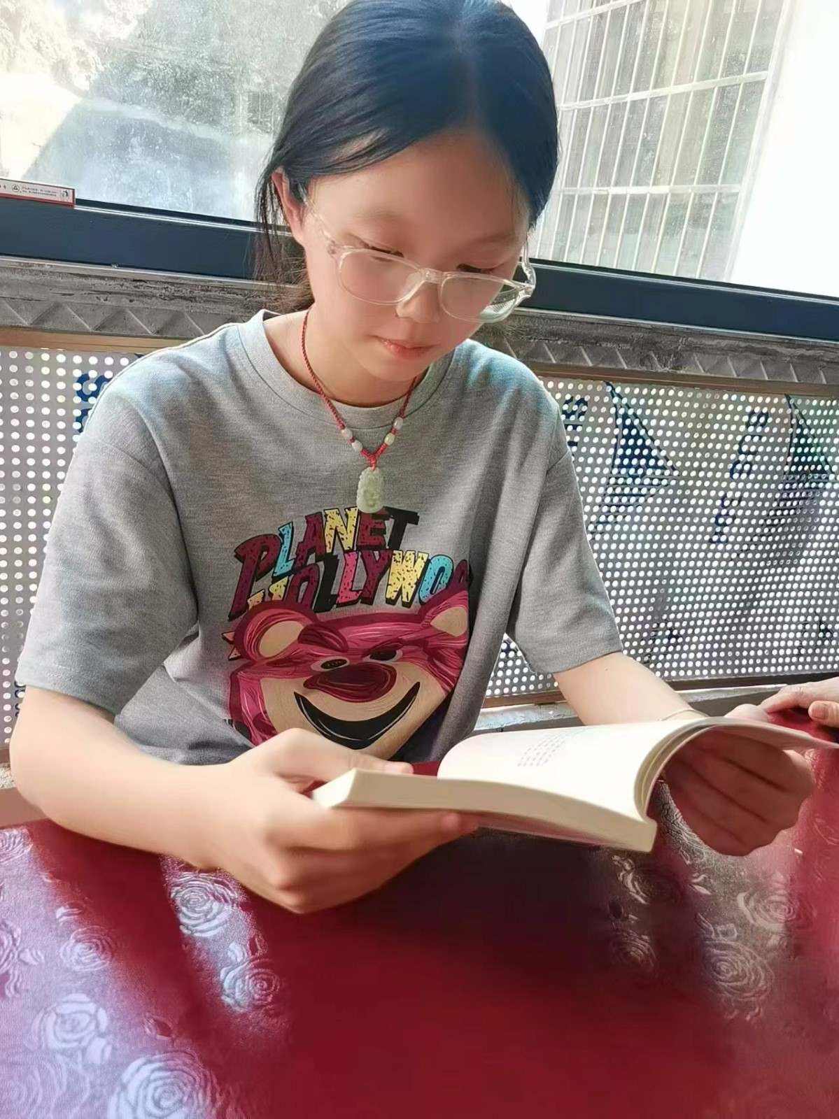 感恩