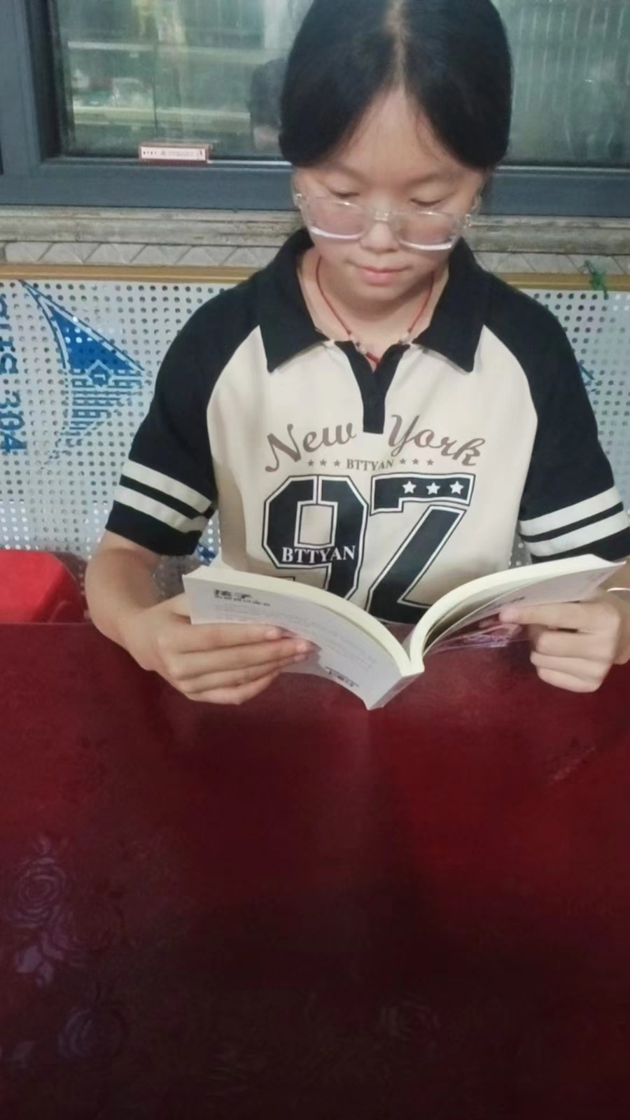 感恩