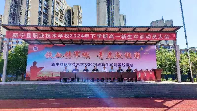 鐵血鑄軍魂 青春獻(xiàn)祖國(guó)