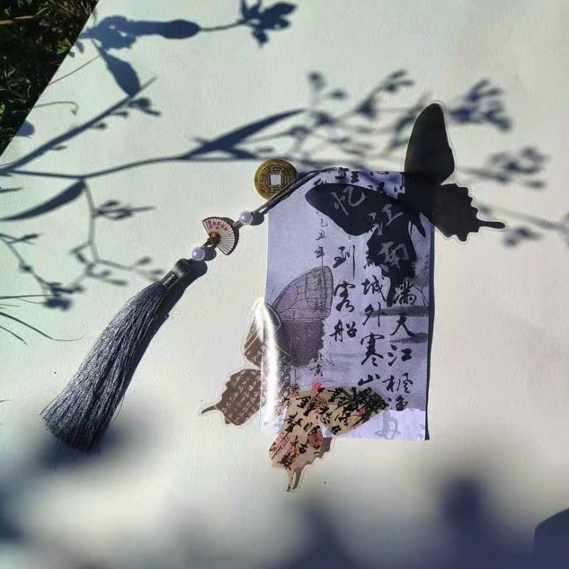 創(chuàng)意書(shū)簽，伴我閱讀