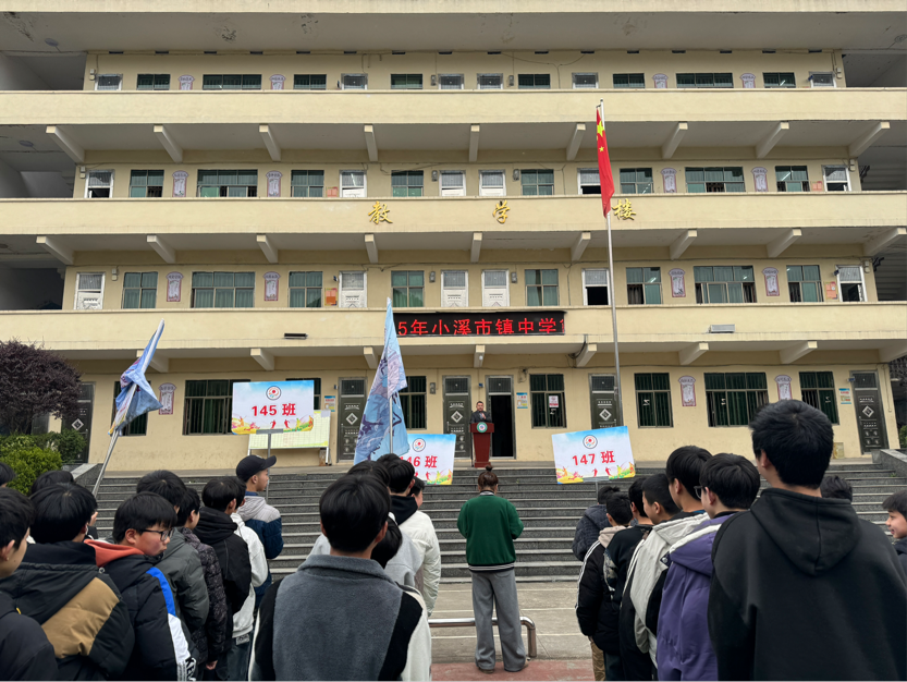 籃球躍動展活力，“雙減”賦能向未來