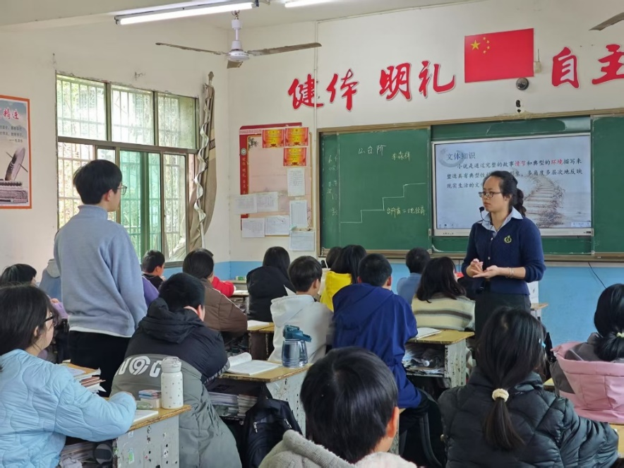 深耕教研促成長 精磨課堂提效能
