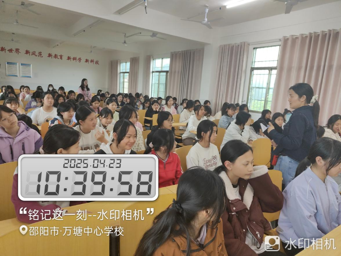筑牢防線，護(hù)航青春