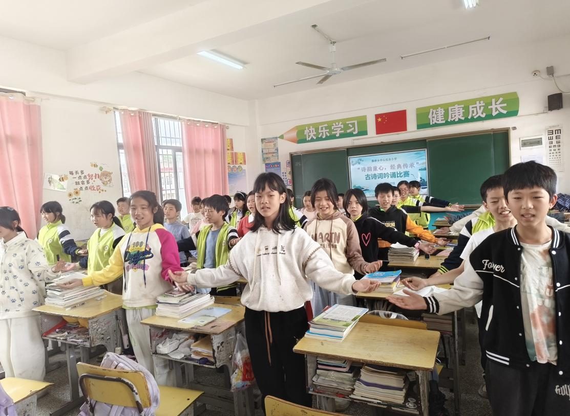 墨香潤(rùn)童心 詩(shī)韻滿校園