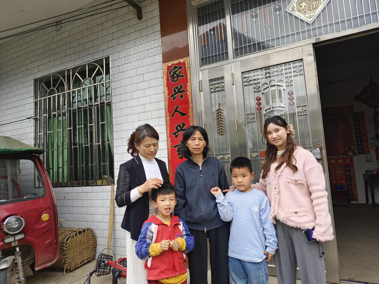 家園攜手?為愛守護(hù)