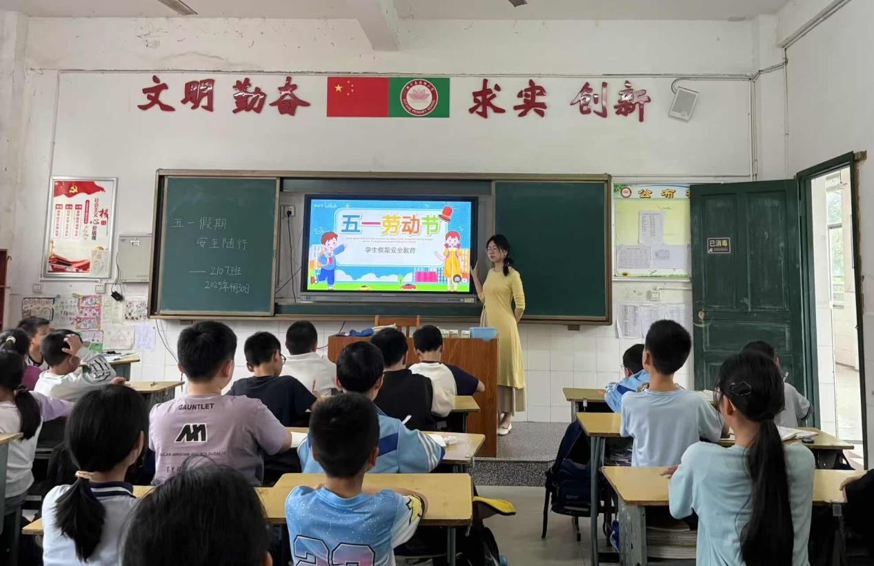 落實(shí)“1530”機(jī)制，藕小師生筑牢安全防線