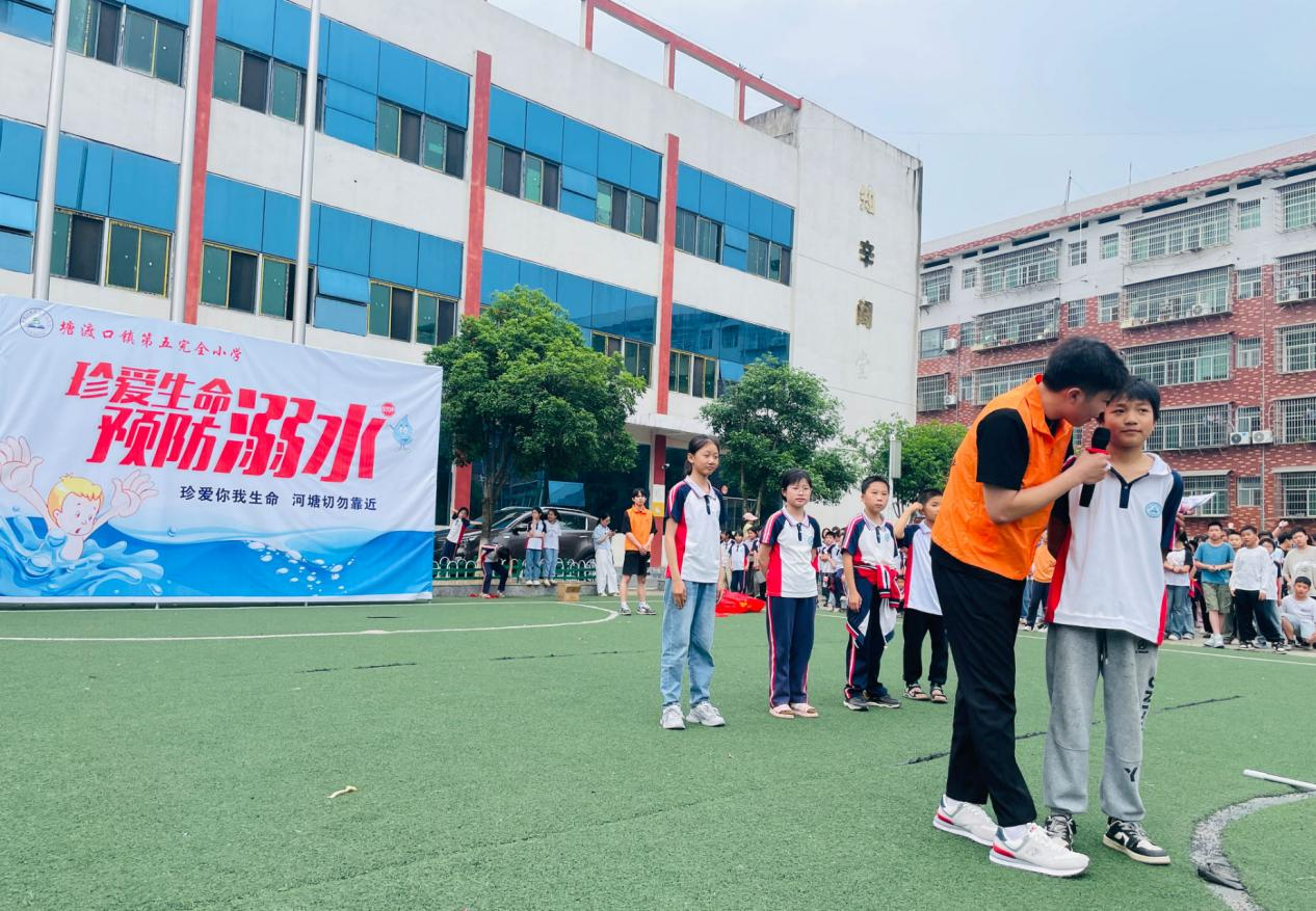 珍愛生命、預防溺水