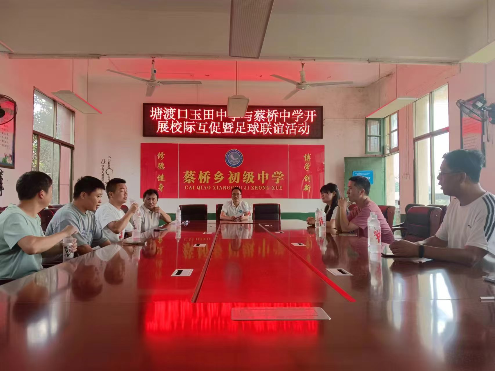 校際交流共進(jìn)步，藝體融合促發(fā)展