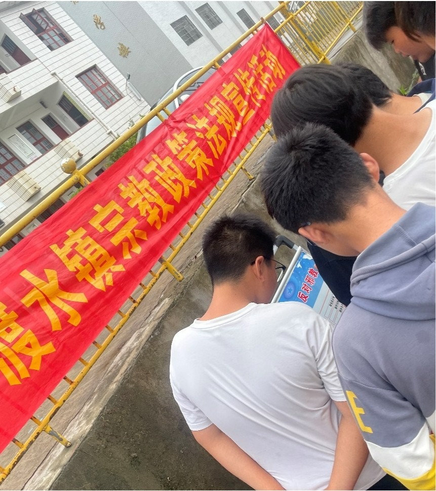 筑牢校園思想防線 守護(hù)青少年健康成長