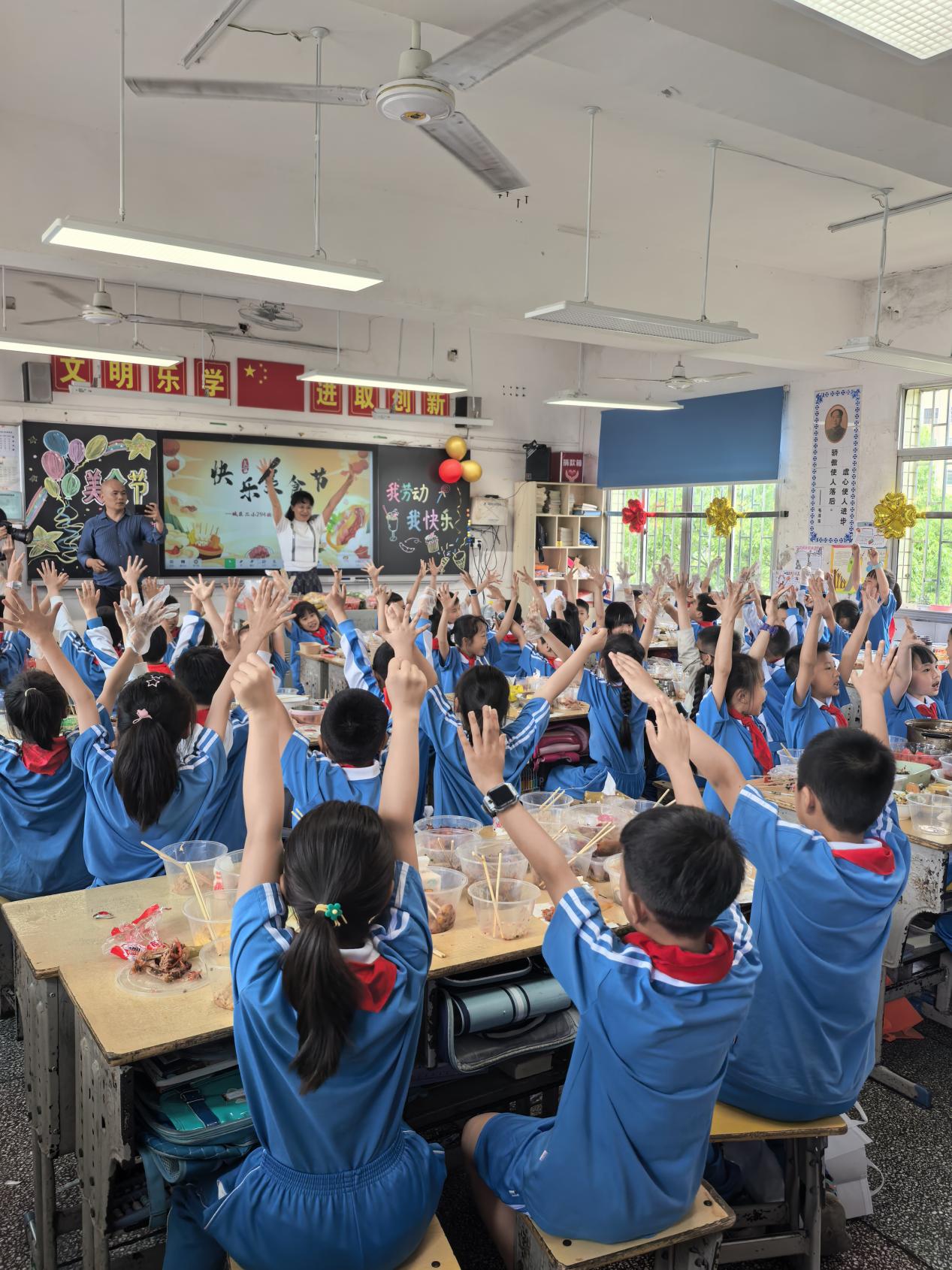 舌尖上的成長(zhǎng)：邵東市城區(qū)二小以美食節(jié)激活德育新動(dòng)能?