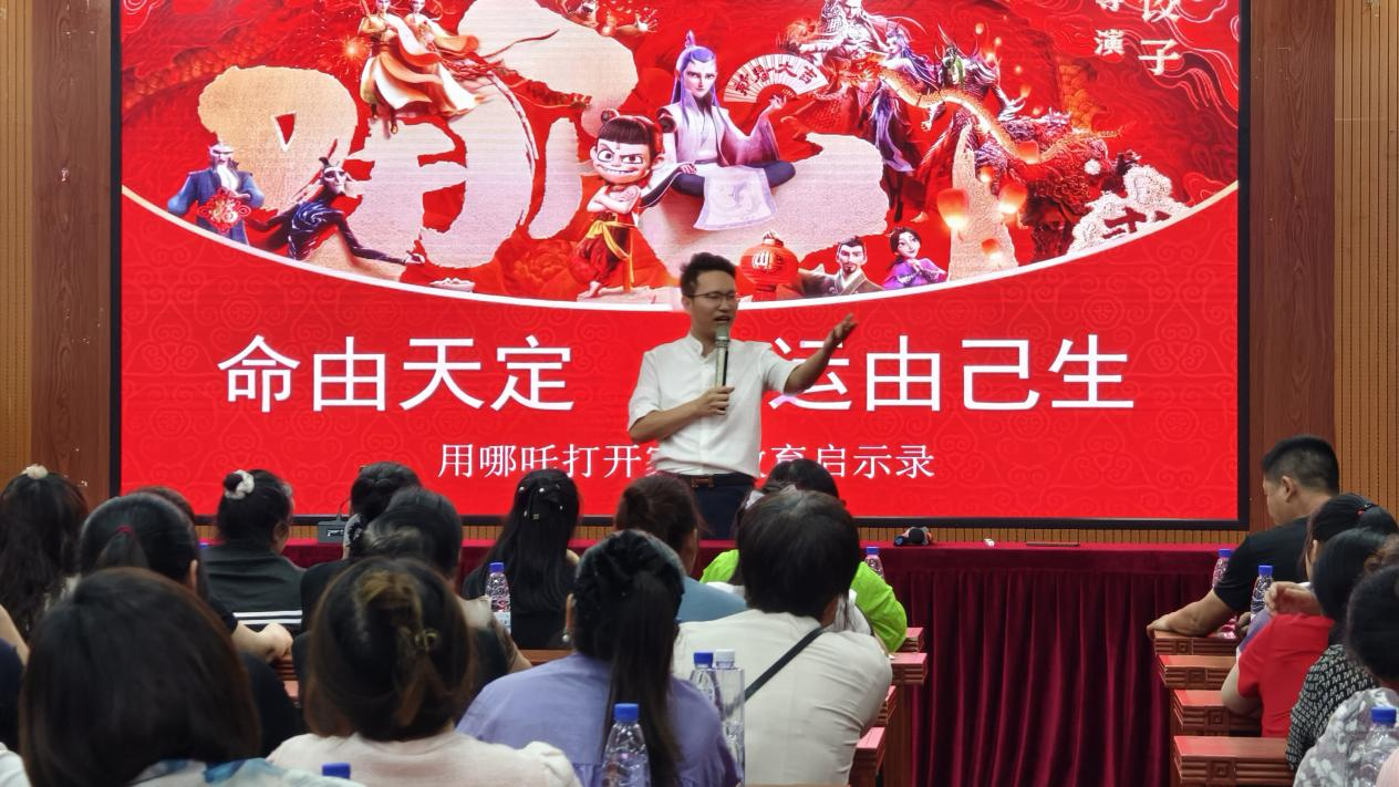 家校共育向陽(yáng)開(kāi) 攜手賦能助成長(zhǎng)