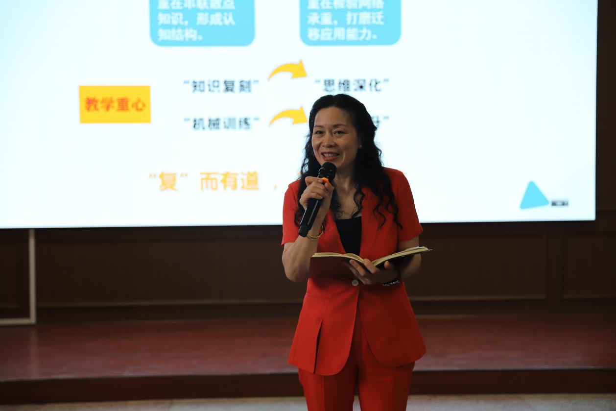 邵東市城區(qū)二小主題式校本研修“壹課堂”推廣展示活動(dòng) 暨“青藍(lán)學(xué)院” 團(tuán)隊(duì)競(jìng)賽活動(dòng)圓滿落幕
