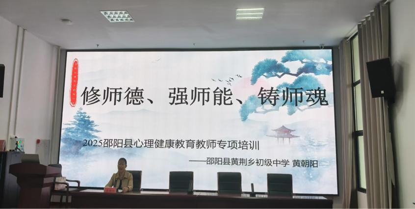 修德強(qiáng)能潤(rùn)初心 藝術(shù)療愈啟新程