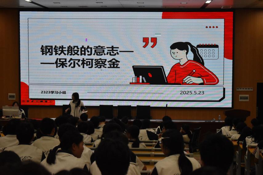 隆回二中舉行研究性學(xué)習(xí)初賽課題多樣貼近學(xué)生實(shí)際