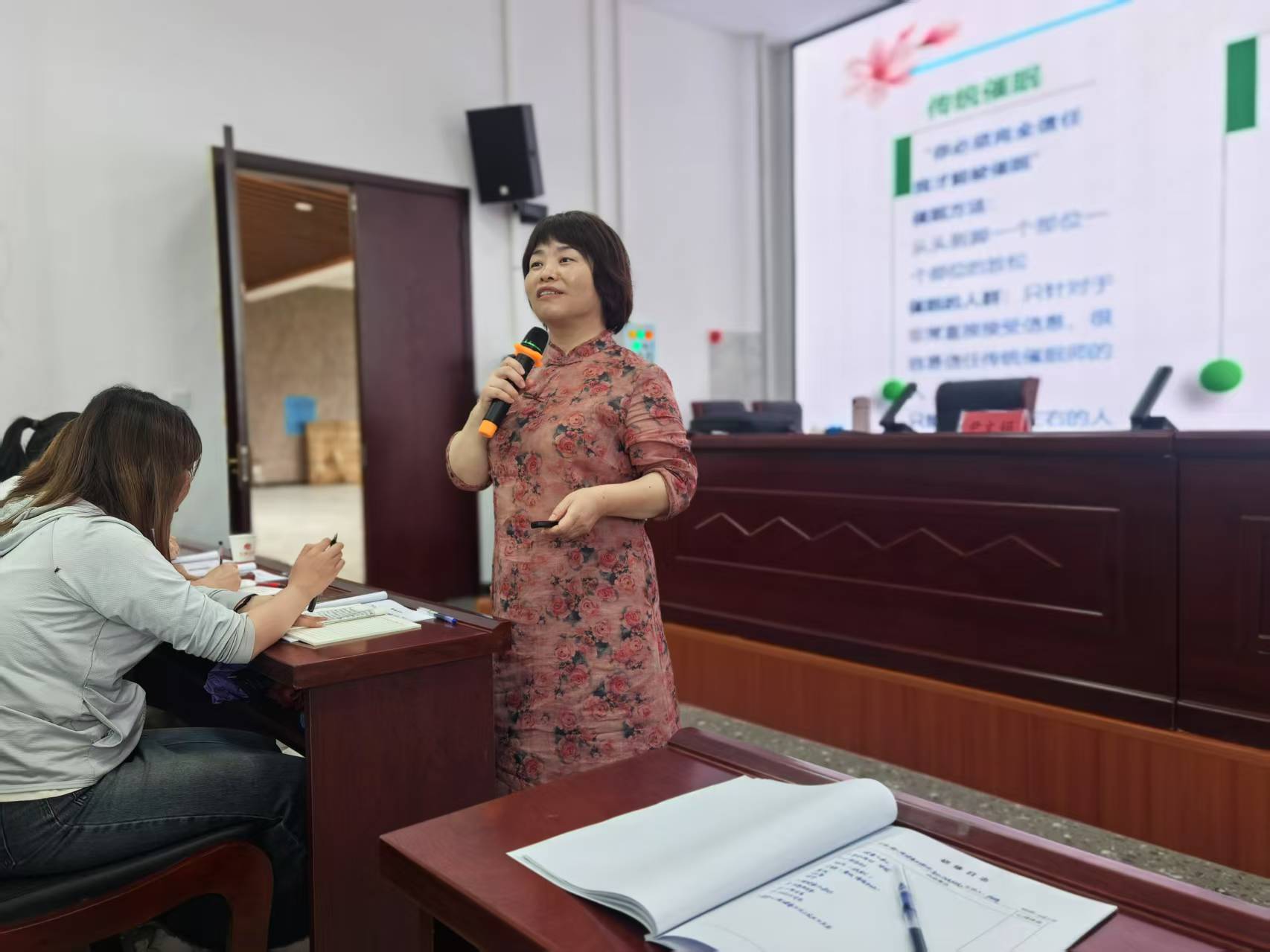 邵陽縣中小學(xué)心理健康教育教師崗位勝任能力提升培訓(xùn)第二天活動(dòng)紀(jì)實(shí)