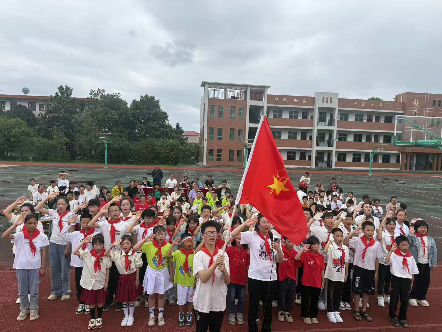 牢記黨的教導(dǎo)，爭(zhēng)做強(qiáng)國(guó)少年
