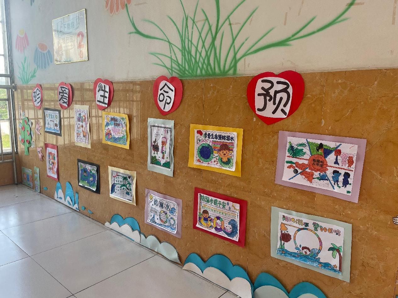 萬(wàn)塘鄉(xiāng)白馬田幼兒園 開展防溺水安全主題環(huán)境創(chuàng)設(shè)評(píng)比