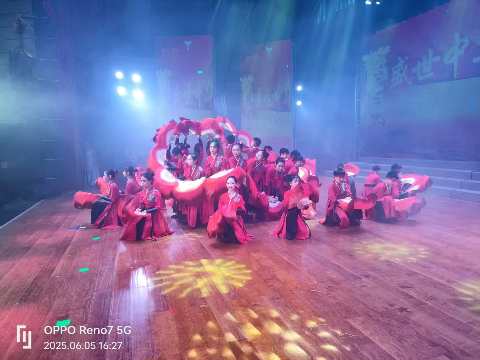 塘渡口第一完全小學(xué)成功舉辦“花開新時(shí)代，童心筑未來”校園文化藝術(shù)節(jié)優(yōu)秀節(jié)目展演