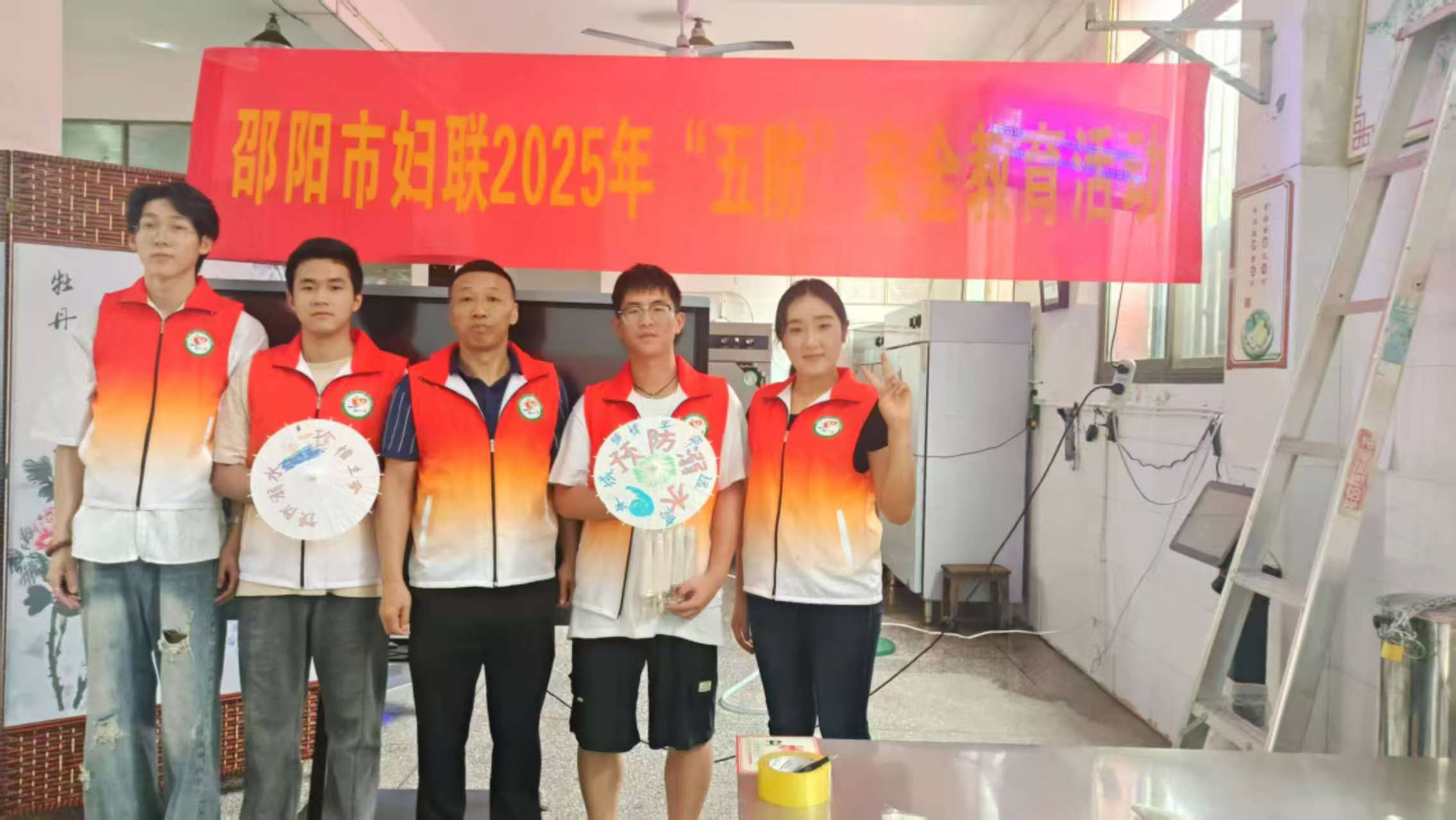北塔小學(xué)開展防溺水安全教育主題活動(dòng) 助力未成年人健康成長