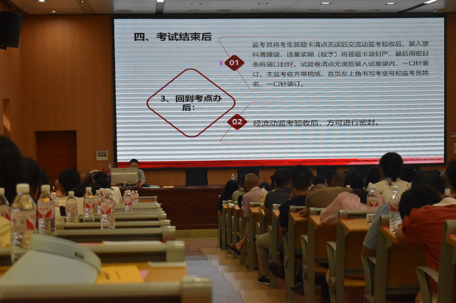 隆回：“嚴(yán)中有愛(ài)”確?！捌桨仓锌肌? onmousewheel=