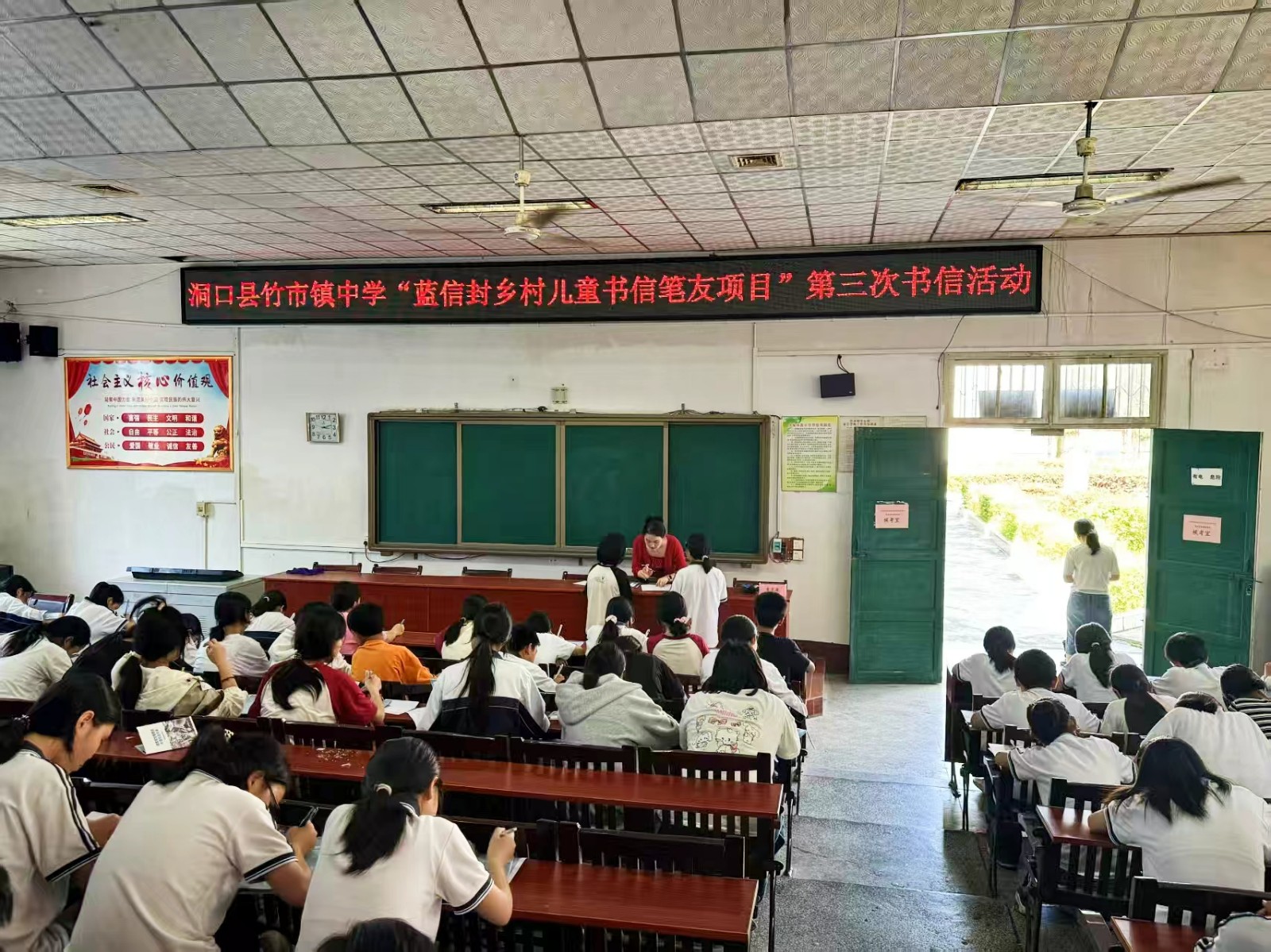 以信為翼，洞見成長(zhǎng)