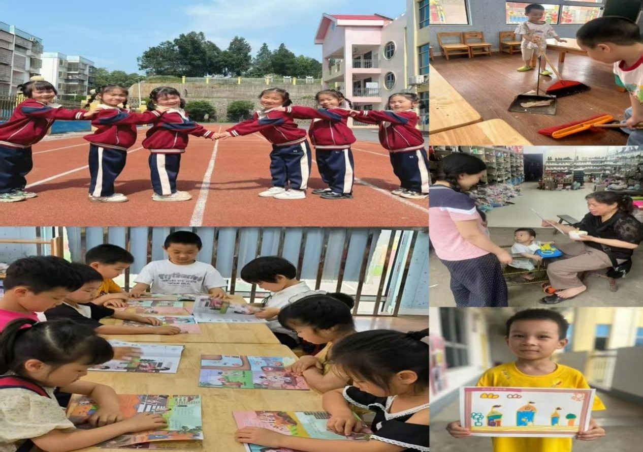 下花橋鎮(zhèn)中心幼兒園 開展學前教育宣傳月及幼小銜接活動紀實