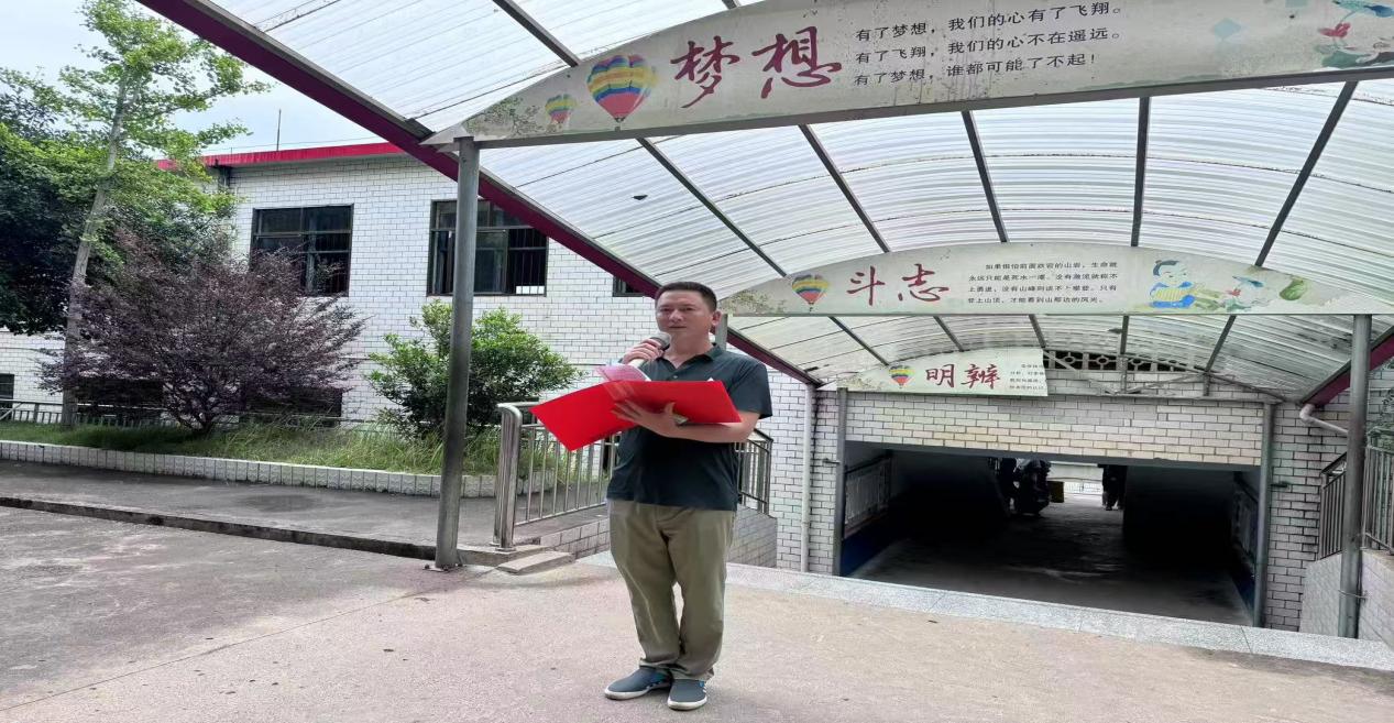 攜手幼小銜接，家校共育朝陽