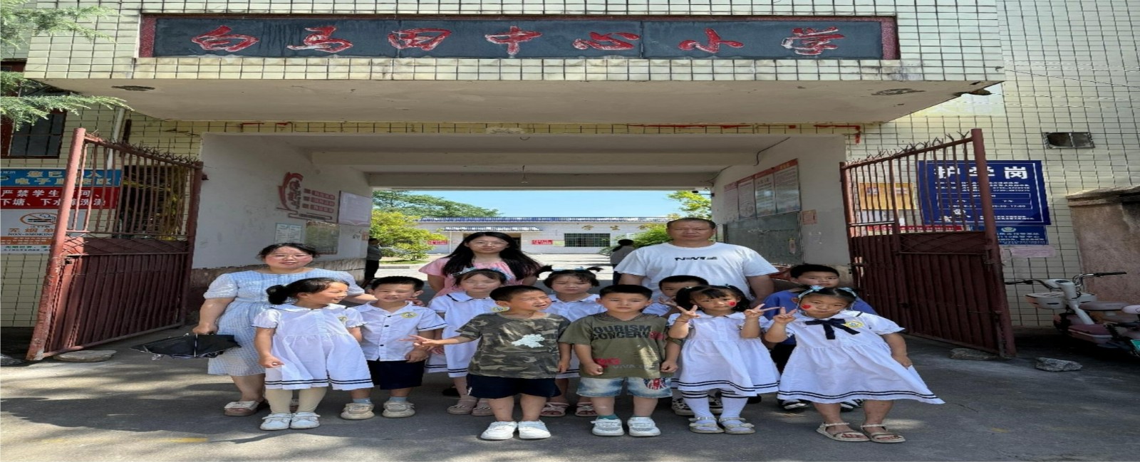 “幼小”零距離，銜接促成長