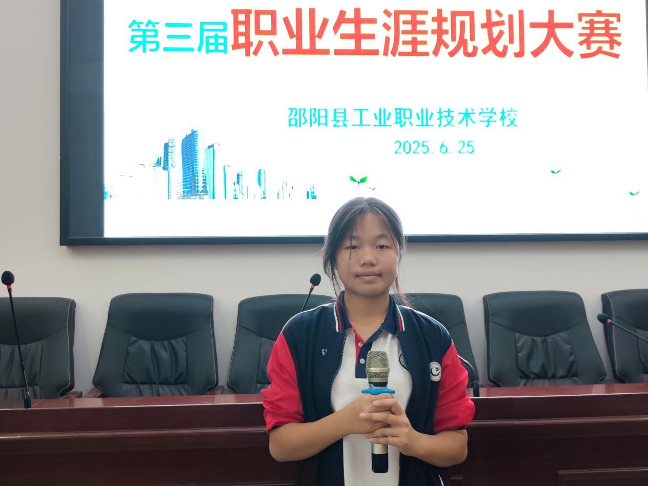 校園青春夢(mèng)起航