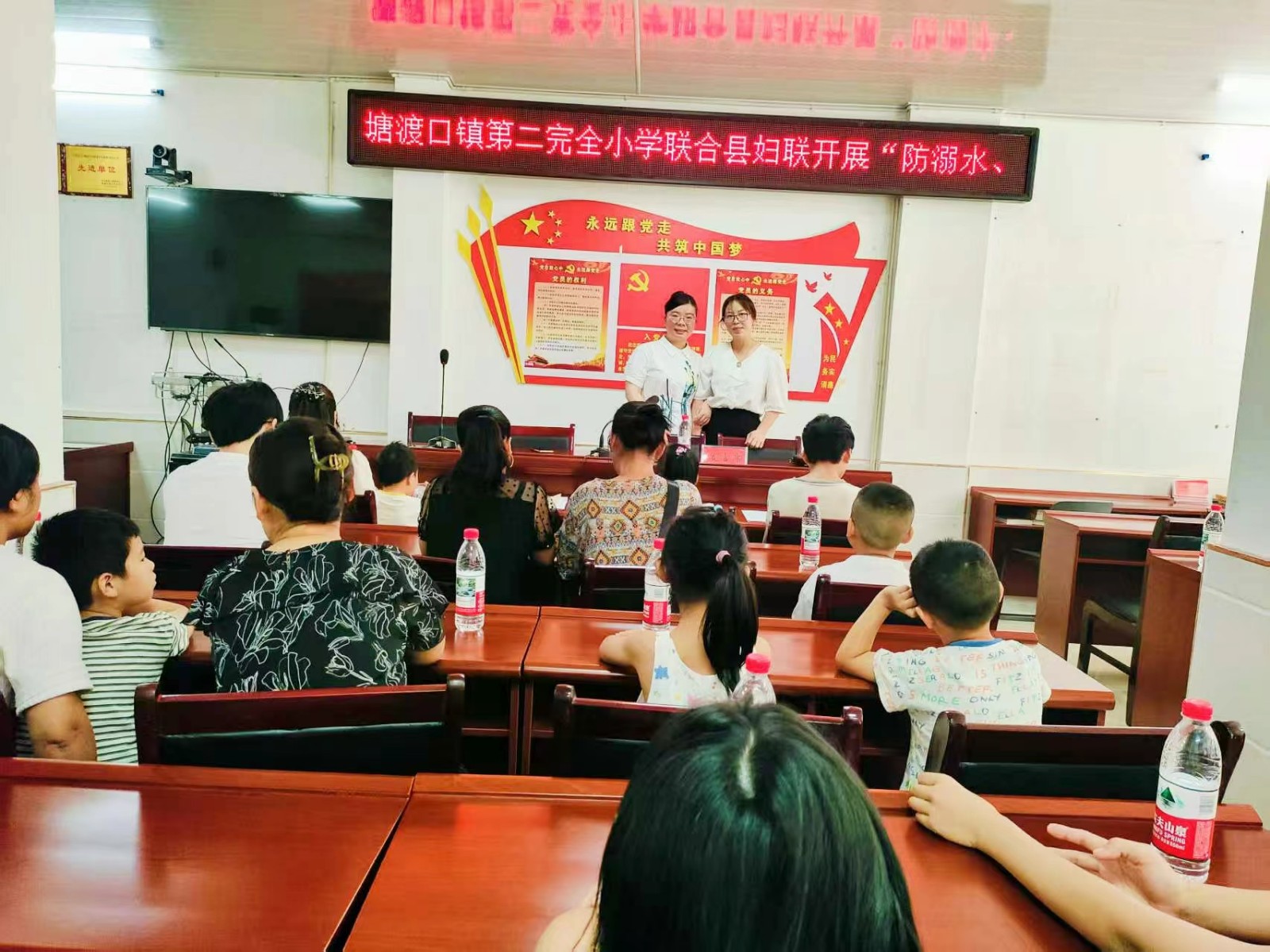 黨建引領(lǐng)護成長 家校社協(xié)同筑防