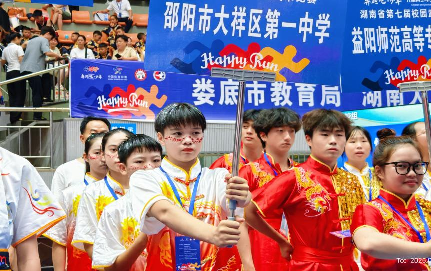 大祥區(qū)第一中學(xué)武術(shù)隊(duì)閃耀省賽，勇摘桂冠載譽(yù)歸