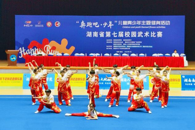 大祥區(qū)第一中學(xué)武術(shù)隊(duì)閃耀省賽，勇摘桂冠載譽(yù)歸