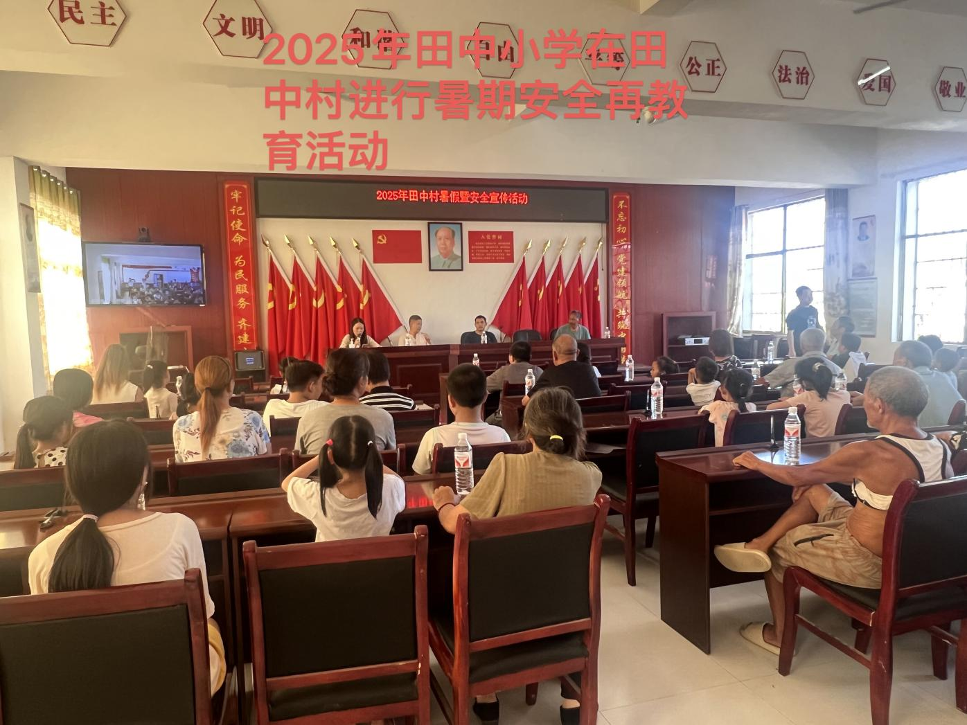 細(xì)節(jié)筑防線，安全過(guò)一夏