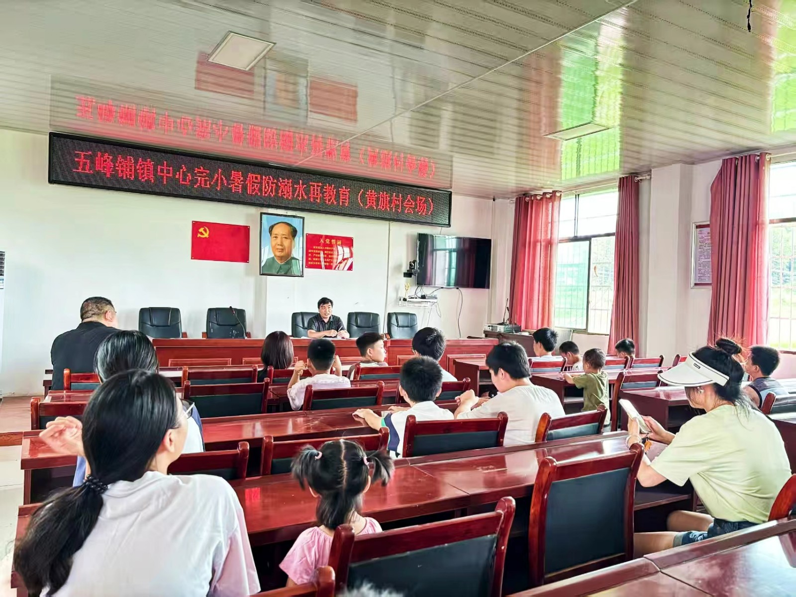 筑牢暑期防溺水教育 守護(hù)未成年人健康成長(zhǎng)