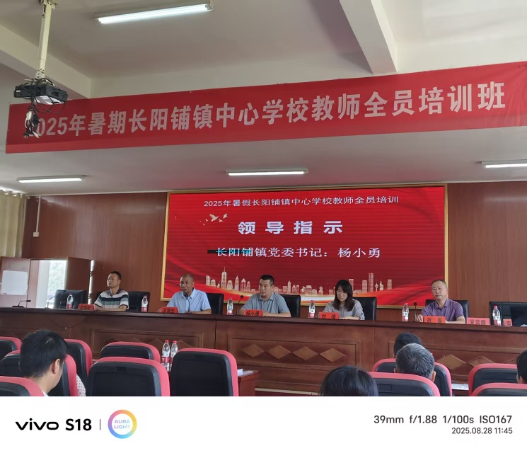 以智為警，以責為舟