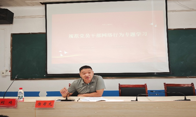 聚焦專業(yè)成長(zhǎng)，賦能教育未來