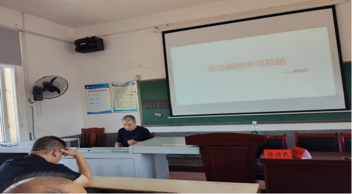 清風(fēng)潤(rùn)校園，整治促發(fā)展--------黃塘中心學(xué)校群腐整治工作助力教師成長(zhǎng).成熟